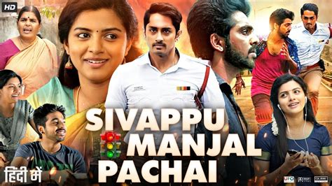 Sivappu manjal pachai hindi dubbed movie download filmyzilla  Agent Movie Download FilmyZilla – Agent Movie is a Telugu spy movie starring Akhil Akkineni, Mammootty, Dino Morea, Sakshi Vaidya, and Vikramjeet Virk